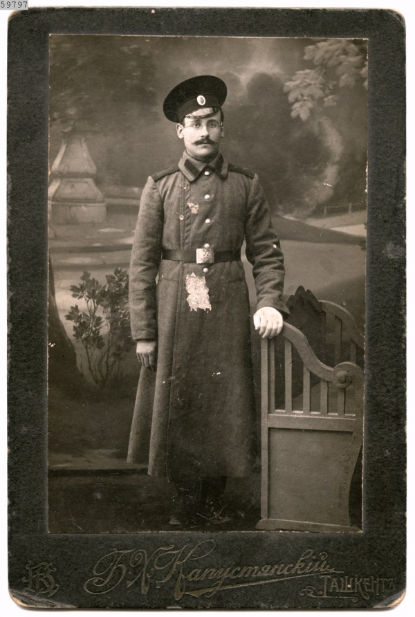Fotografia żołnierza w mundurze armii carskiej