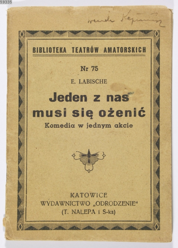Książka- Jeden z nas musi się ożenić                                   (karta do wydruku)